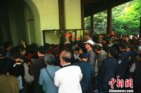 六和彩資料查詢，免費獲取2024年最新數(shù)據(jù)，涵蓋01-32期詳細資訊，免費獲取最新六和彩資料查詢，涵蓋至2024年01-32期詳細資訊