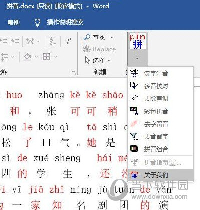 黃大仙三精準(zhǔn)資料大全，揭秘神秘文化現(xiàn)象背后的真相，黃大仙三精準(zhǔn)資料揭秘，探尋神秘文化現(xiàn)象背后的真相