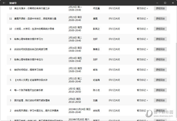 今晚新澳門9點35分開獎結(jié)果揭曉，精彩瞬間不容錯過！，新澳門9點35分今晚開獎結(jié)果揭曉，激動人心的精彩瞬間！