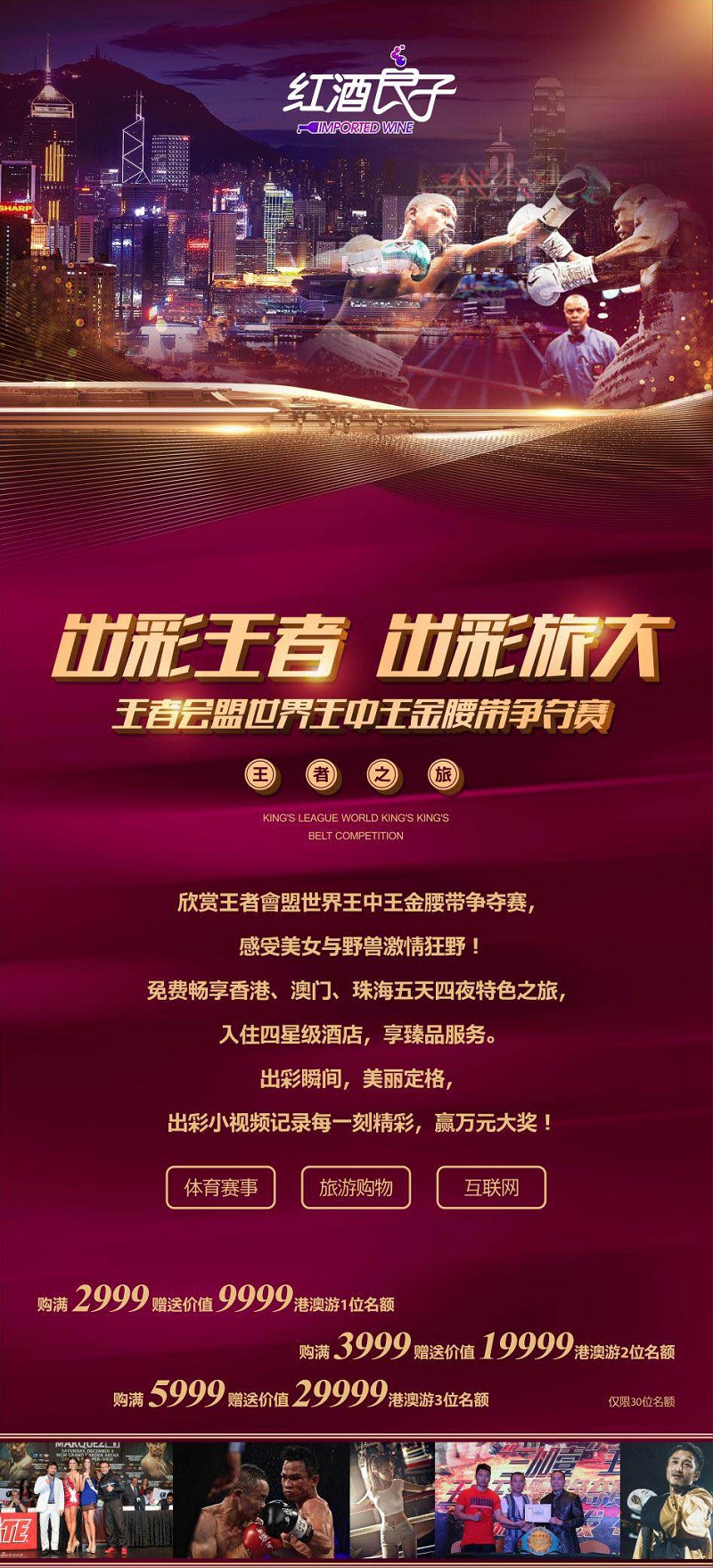 香港王中王開獎(jiǎng)結(jié)果一肖中特，揭秘彩票背后的秘密，揭秘香港王中王彩票開獎(jiǎng)背后的秘密，一肖中特結(jié)果揭曉