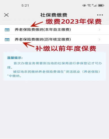 新奧集團(tuán)推出重磅政策，揭秘新奧2025年免資料費(fèi)政策全景解讀，新奧集團(tuán)重磅政策揭秘，2025年免資料費(fèi)政策全景解讀