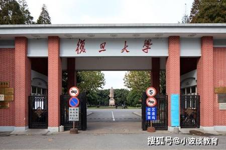 新聞咨詢(xún) 第95頁(yè)