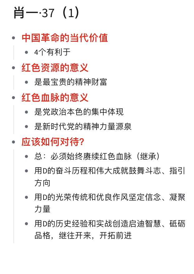 一肖一碼一一肖一子善，探尋背后的奧秘與深意，探尋一肖一碼一與子善背后的奧秘與深意