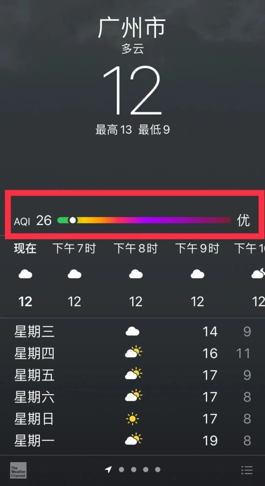 新奧2025資料大全，最新版本數(shù)據(jù)支持詳解，新奧2025資料大全，最新數(shù)據(jù)支持詳解手冊(cè)