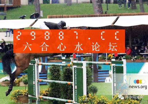 澳門(mén)蛇蛋圖與彩票圖庫(kù)，快速開(kāi)獎(jiǎng)與精準(zhǔn)預(yù)測(cè)，澳門(mén)蛇蛋圖與彩票圖庫(kù)，快速開(kāi)獎(jiǎng)與精準(zhǔn)預(yù)測(cè)揭秘