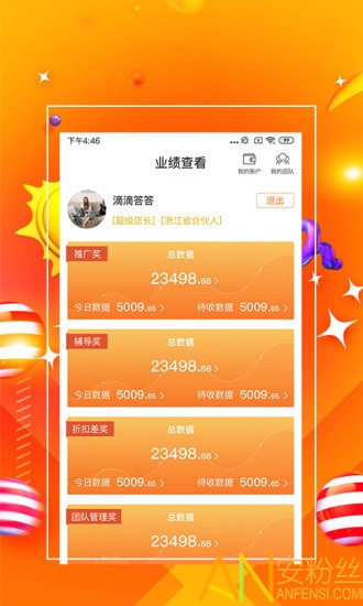 探索精準(zhǔn)管家婆，免費(fèi)香港版7777788888管家服務(wù)，精準(zhǔn)探索，香港版免費(fèi)管家服務(wù)7777788888管家婆體驗(yàn)解析