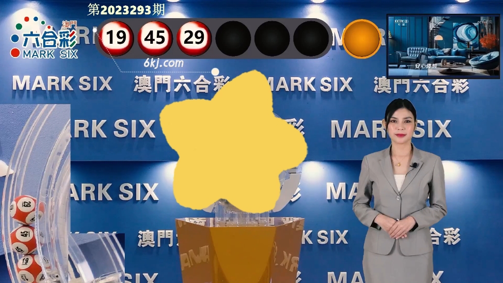 澳門開獎結(jié)果2025年，探索彩票背后的秘密與策略分析，澳門開獎結(jié)果2025年深度解析，彩票背后的秘密與策略探索