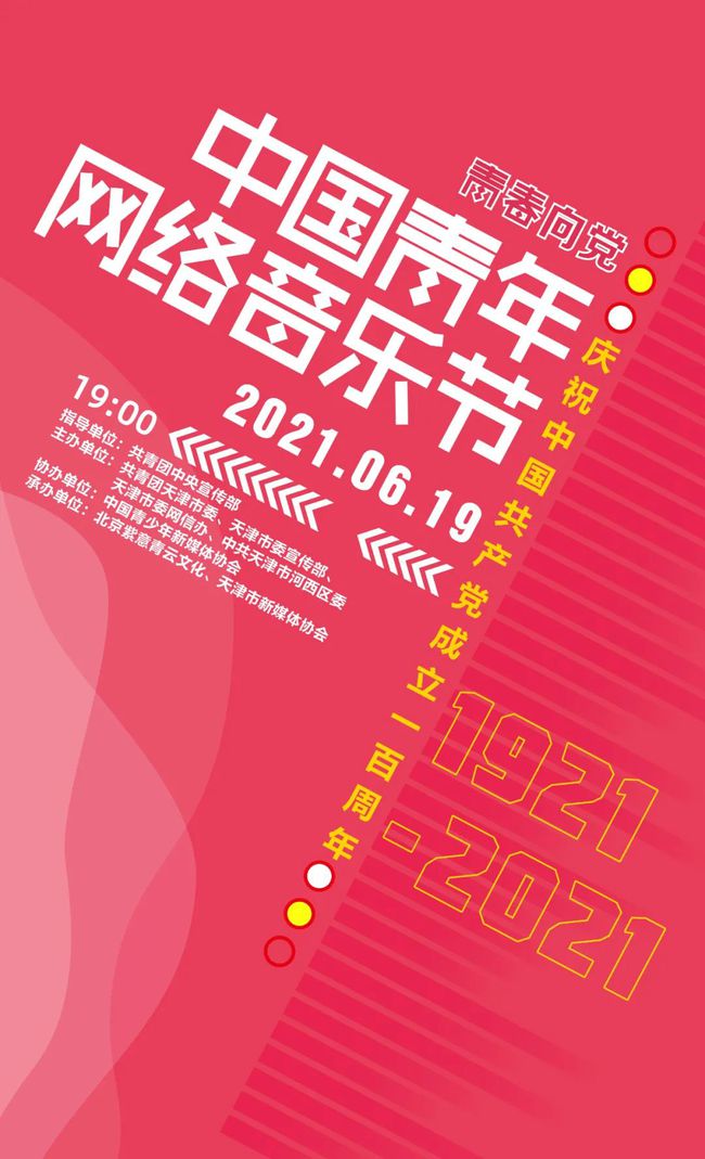 今晚9點(diǎn)30分的特馬，揭秘背后的秘密與期待，揭秘特馬背后的秘密與期待，今晚9點(diǎn)30分的期待之戰(zhàn)