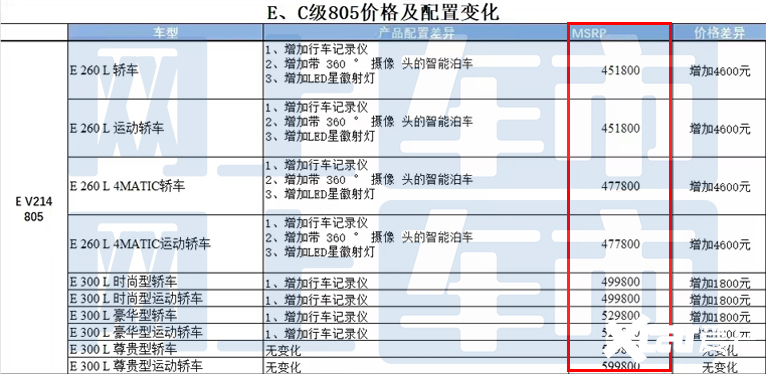 揭秘2025新奧歷史開(kāi)獎(jiǎng)記錄，探索數(shù)字背后的故事，揭秘新奧歷史開(kāi)獎(jiǎng)記錄，數(shù)字背后的故事探索（2025年）