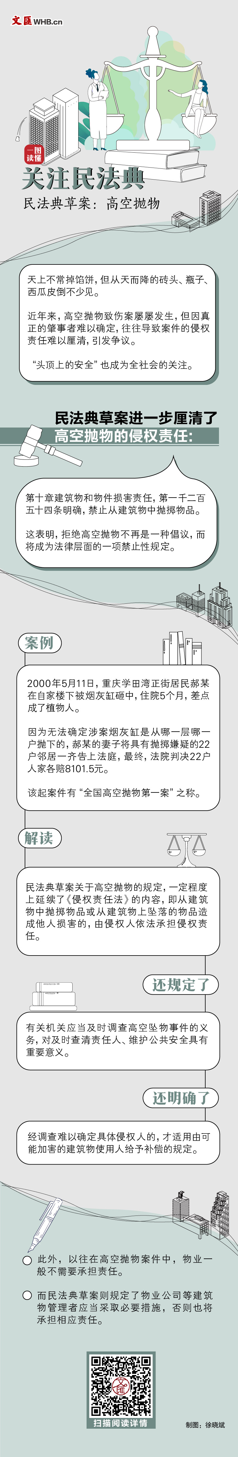 4887鐵算資料大全——全方位解析與深度探索，4887鐵算資料大全，全方位深度解析與探索