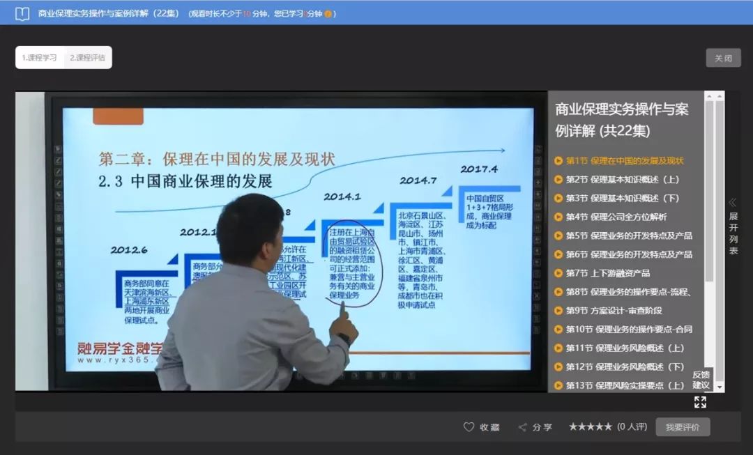 香港最快最精準(zhǔn)的資料，深度解析與探索，香港最新精準(zhǔn)資料深度解析與探索