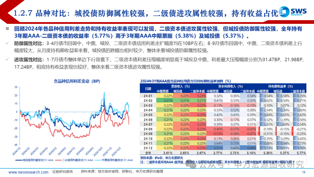 揭秘7777788888精準(zhǔn)新傳真第20期，深度解析與前瞻，揭秘第20期精準(zhǔn)新傳真，深度解析與前瞻報(bào)告揭曉77777與88888的神秘面紗