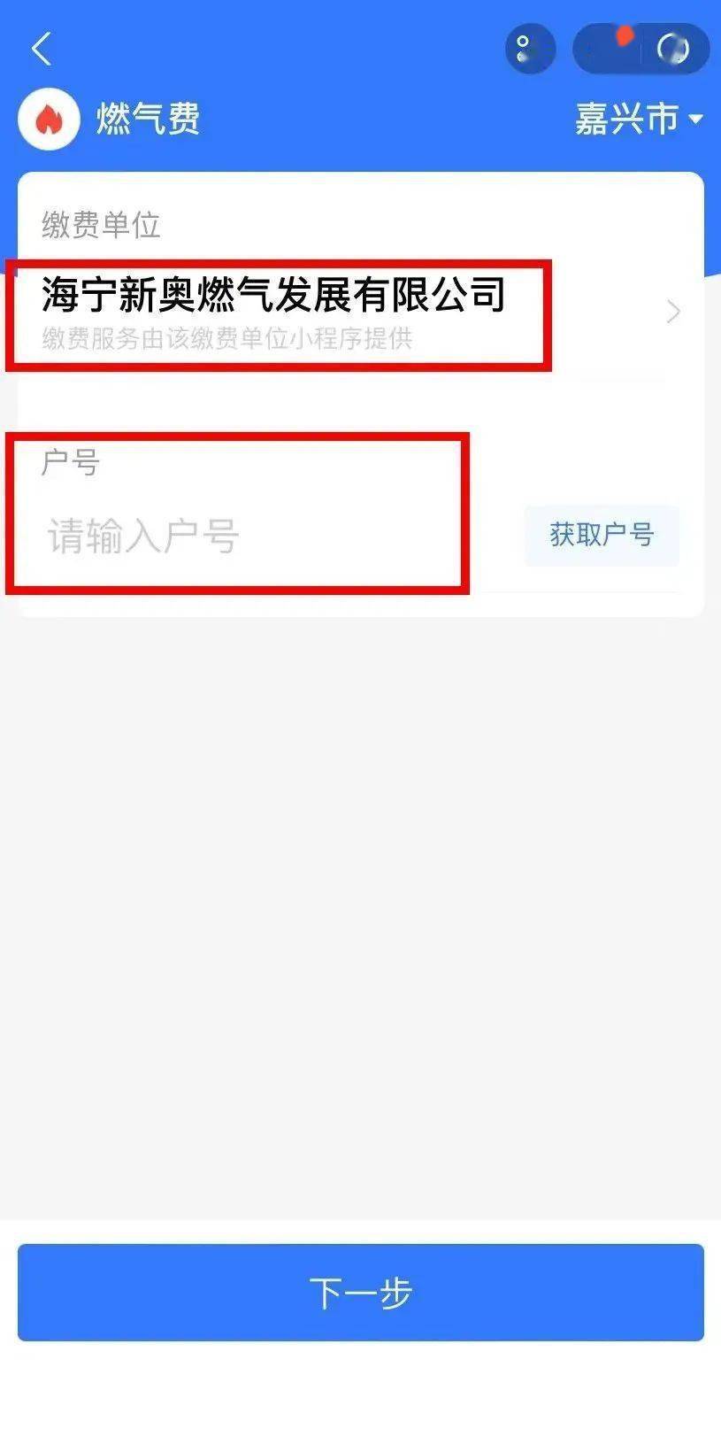 第557頁(yè)