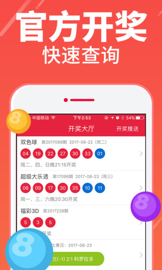 澳門彩天天期期精準(zhǔn)單雙波色解析與預(yù)測，澳門彩天天期期精準(zhǔn)，單雙波色解析與預(yù)測指南