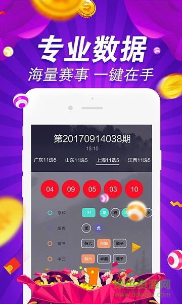 探索無盡的視覺盛宴，800圖庫大全免費(fèi)資料，探索無盡的視覺盛宴，800圖庫大全免費(fèi)資料匯總