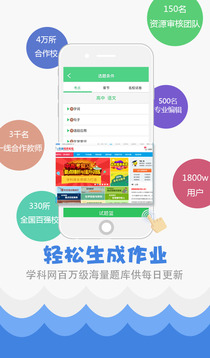 揭秘7777788888精準(zhǔn)免費(fèi)秘籍，一網(wǎng)打盡SEO優(yōu)化技巧，揭秘精準(zhǔn)秘籍，一網(wǎng)打盡SEO優(yōu)化技巧，7777788888免費(fèi)指南