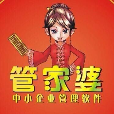 探索精準(zhǔn)管家婆中特，7777888888管家的獨(dú)特魅力與優(yōu)勢，精準(zhǔn)管家婆中特的魅力與優(yōu)勢探索，7777888888管家的獨(dú)特風(fēng)采與優(yōu)勢