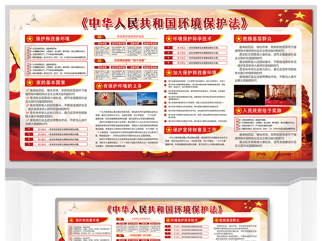 探索十七圖庫，正版資料大全的奧秘，十七圖庫正版資料探索之旅