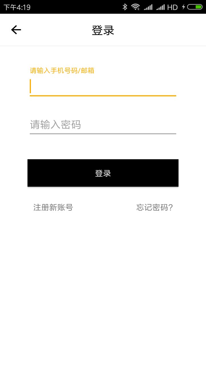 4887王中王開(kāi)獎(jiǎng)結(jié)果及十記錄詳解，4887王中王開(kāi)獎(jiǎng)結(jié)果詳解與十記錄回顧