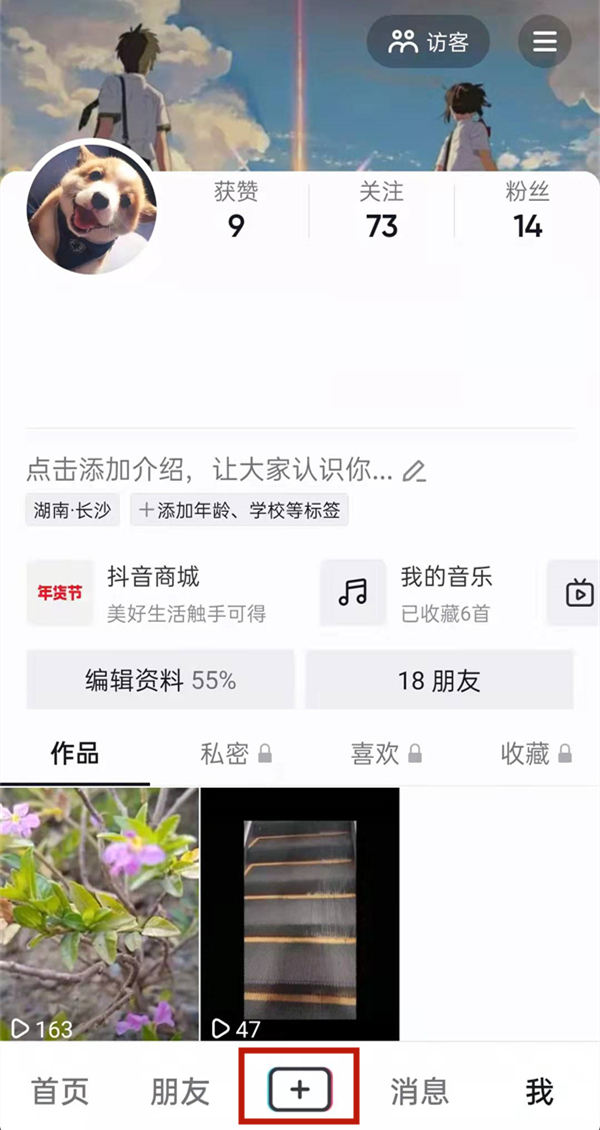 白小姐的精準(zhǔn)免費(fèi)四肖，揭秘背后的秘密，揭秘白小姐精準(zhǔn)免費(fèi)四肖背后的秘密