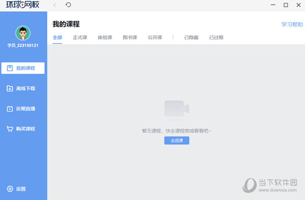 關(guān)于014954cσm查詢與澳彩資料的深度解析，014954cσm查詢與澳彩資料深度解析，揭秘背后的秘密