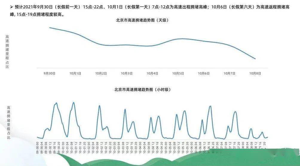 新澳今年晚上9:30開獎結(jié)果揭曉，精彩瞬間不容錯過！，新澳今晚9:30開獎結(jié)果揭曉，精彩瞬間敬請期待！