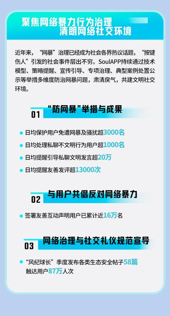重磅更新777788888精準(zhǔn)管家婆網(wǎng)——最新內(nèi)容介紹與優(yōu)勢解析，重磅更新揭秘，精準(zhǔn)管家婆網(wǎng)777788888——最新功能與優(yōu)勢解析