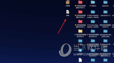 最新494949開獎(jiǎng)結(jié)果快速揭曉，最新開獎(jiǎng)結(jié)果揭曉，494949快速更新
