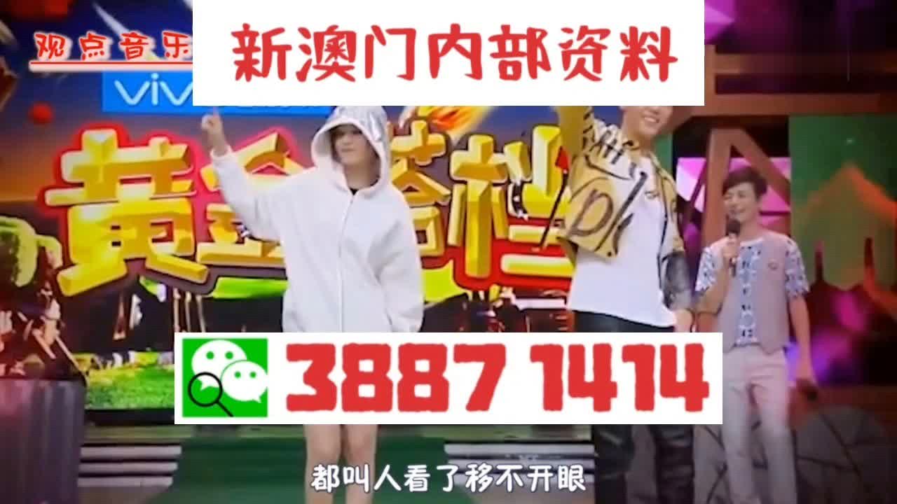 澳門三肖三碼精準100，揭秘彩票預測真相與策略，揭秘澳門彩票預測真相，三肖三碼精準策略解密