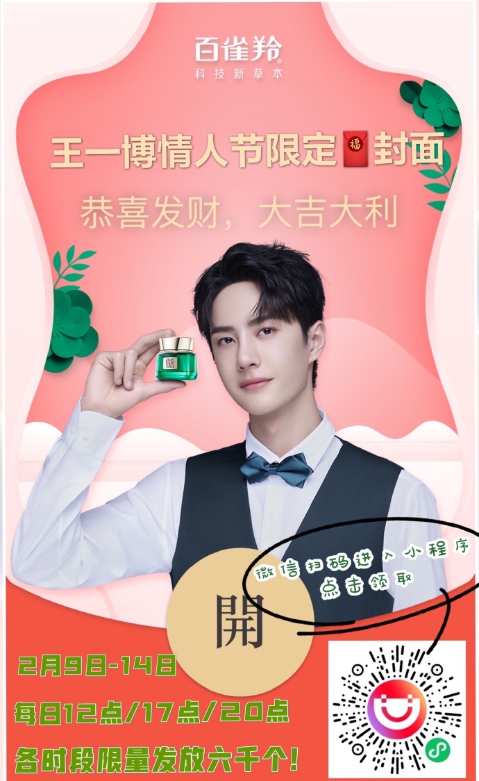 王中王一肖一碼一特一中一家四口的獨特魅力與美好生活，王中王一肖一家四口的獨特魅力與溫馨生活