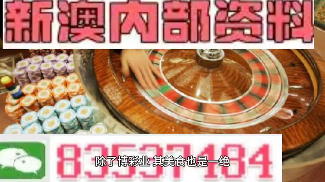 香港正版最精最準免費資料大全——全方位獲取資源指南，香港正版資源全方位獲取指南，最精最準免費資料大全