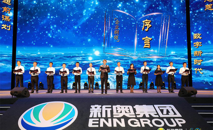 新奧今晚特馬上9點(diǎn)30開啟，精彩瞬間不容錯(cuò)過！，新奧今晚特馬精彩瞬間，不容錯(cuò)過！開啟時(shí)間9點(diǎn)30分
