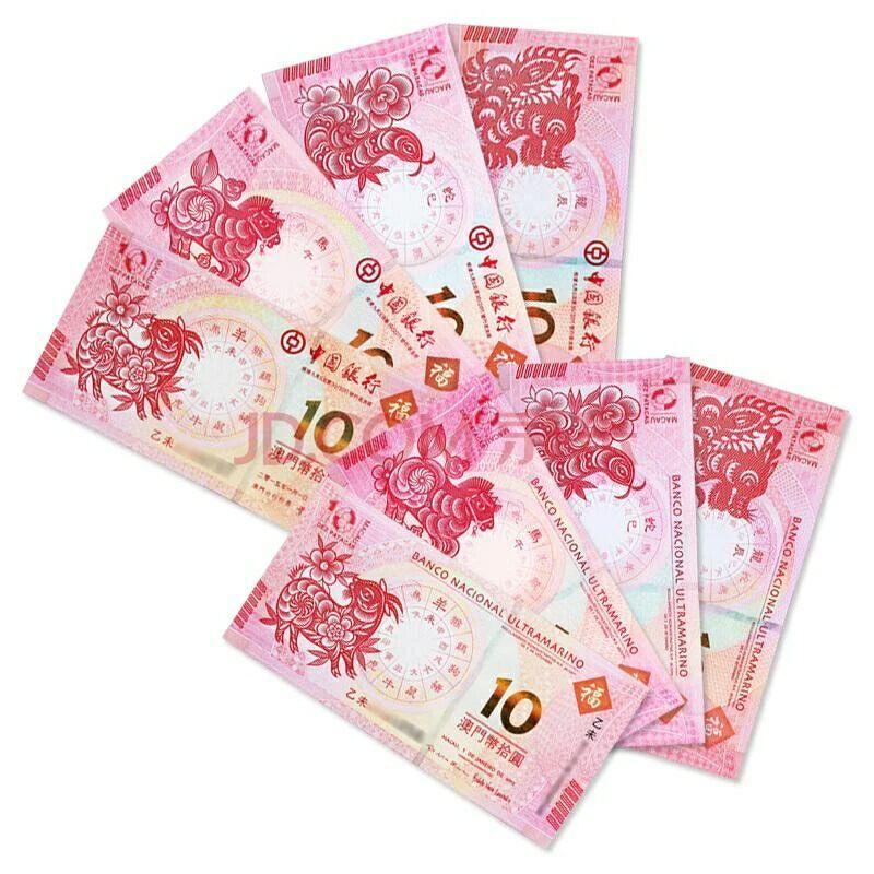 新澳門生肖走勢(shì)圖分布圖，探索與解析，澳門生肖走勢(shì)圖分布圖解析，探索與揭秘