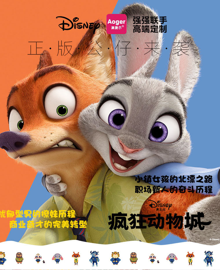 探索2005新澳正版兔費大全，一場知識與娛樂的盛宴，知識與娛樂盛宴，探索2005新澳正版兔費大全
