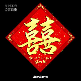 2025紅雙喜官網(wǎng)免費(fèi)資料大全——一站式獲取所有資源，一站式獲取紅雙喜官網(wǎng)所有資源，盡在免費(fèi)資料大全