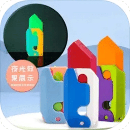 澳門全年免費(fèi)資料，探索未來(lái)的可能性與機(jī)遇（至2025年），澳門未來(lái)機(jī)遇探索，全年免費(fèi)資料解析至2025年
