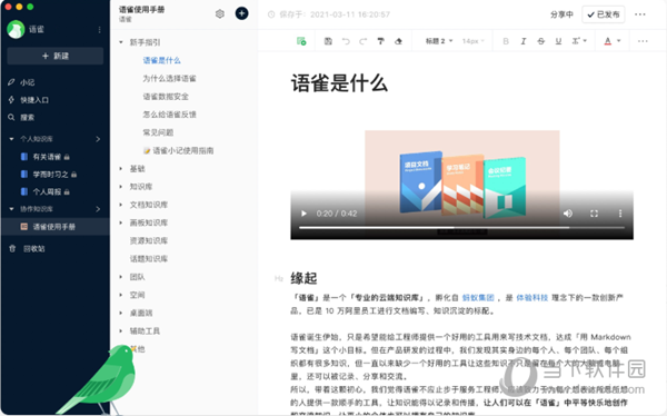新澳天天開獎資料大全，最新第54期至第129期開獎結(jié)果匯總與解析，新澳第54期至第129期開獎結(jié)果匯總與解析，資料大全及解析