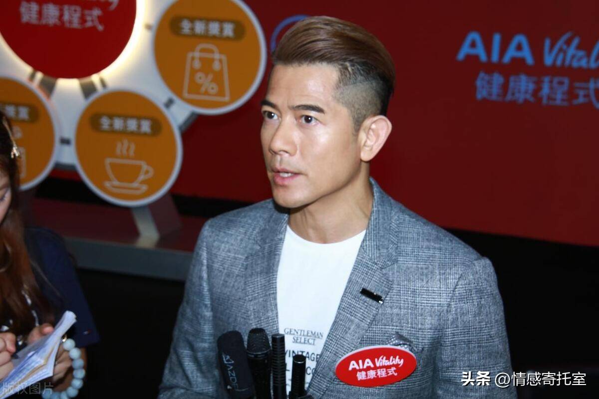 香港王中王開獎結果預測，深度分析與預測邏輯，香港王中王開獎結果深度分析與預測邏輯揭秘