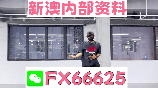 澳門管家婆，揭秘精準(zhǔn)準(zhǔn)確的秘密策略與技巧，澳門管家婆揭秘，精準(zhǔn)預(yù)測(cè)的秘密策略與技巧