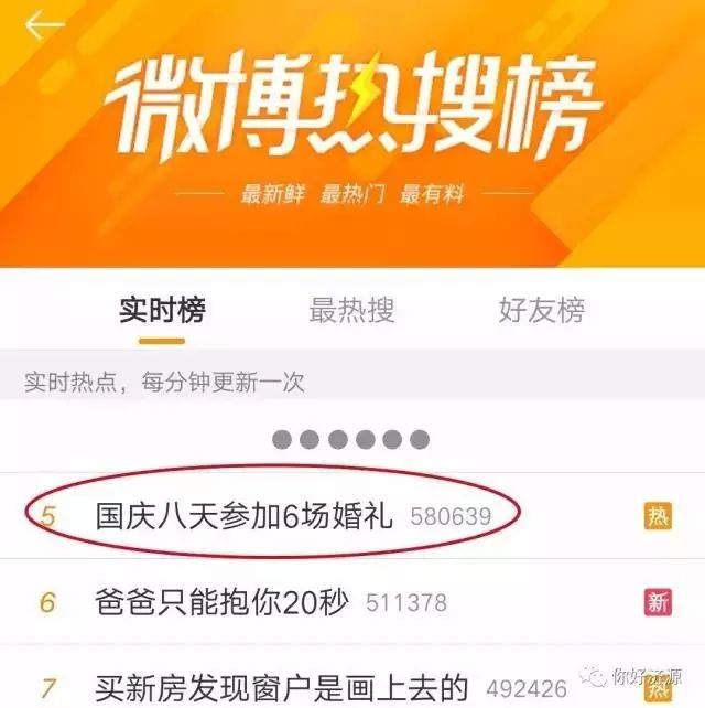 白小姐三肖三期免費開獎，揭秘背后的秘密與真相探索，揭秘白小姐三肖三期免費開獎背后的真相與秘密探索