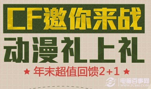 澳彩8796免費資料大全——全方位解析與探索，澳彩8796免費資料大全，全方位探索與解析