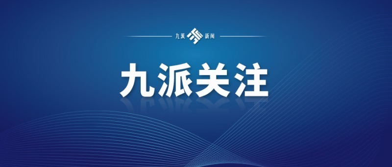 新澳門正版資料2025，探索與揭秘，探索與揭秘，新澳門正版資料2025