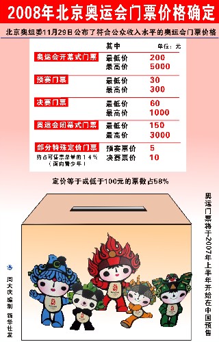 二四六香港資料期期準亮點，深度解析與探索，二四六香港資料期期準亮點，深度探索與解析報告