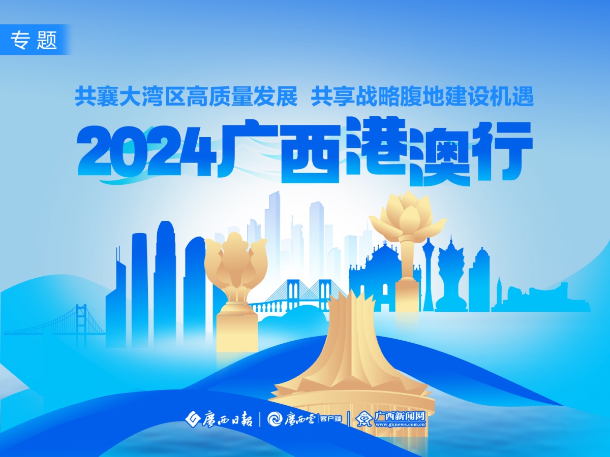 探索最新奧秘，2025新澳最新版精準(zhǔn)特刊第063期預(yù)測之探索（20一40一38），探索最新奧秘，2025新澳精準(zhǔn)特刊預(yù)測第063期探索（預(yù)測范圍，20-40-38）