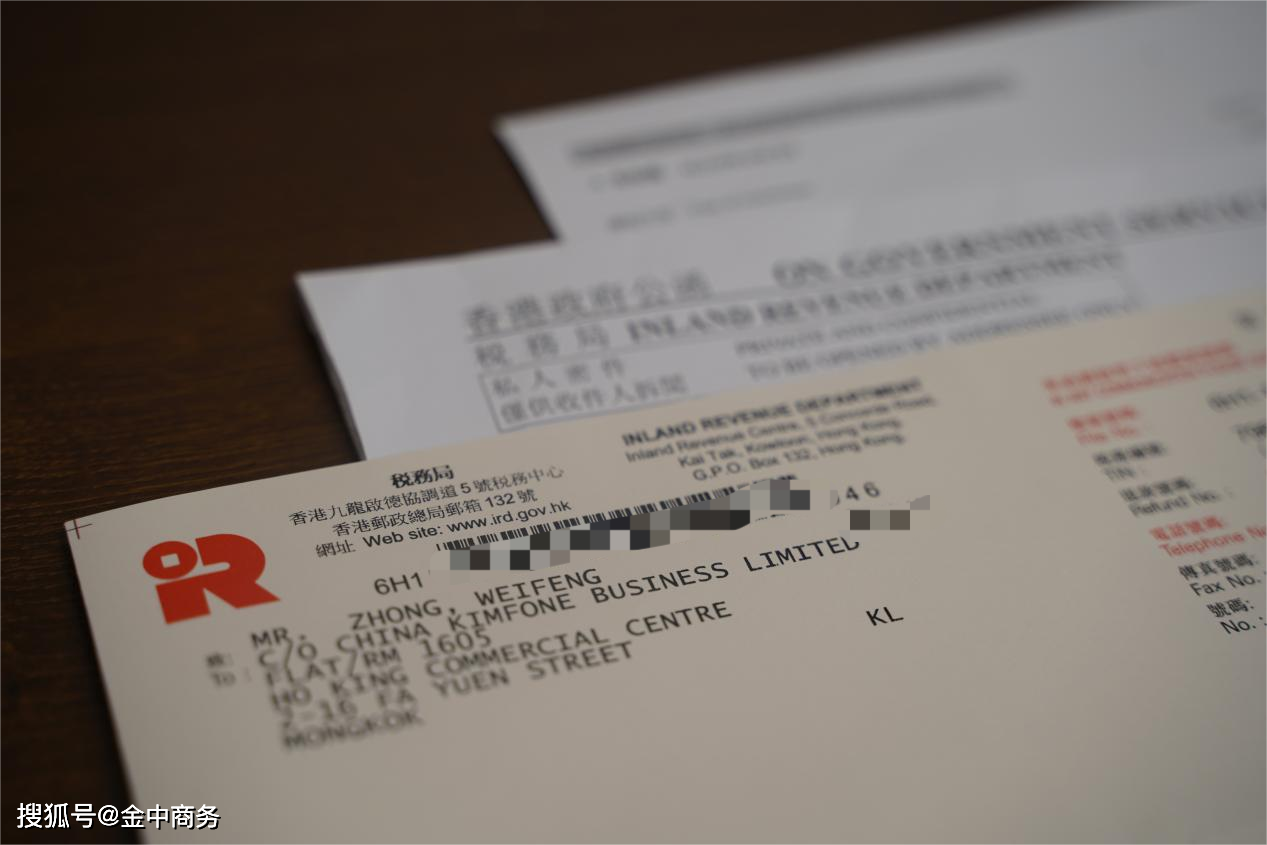 二四六香港資料期期中，深度解析與SEO優(yōu)化洞察，香港期期中資料深度解析與SEO優(yōu)化洞察