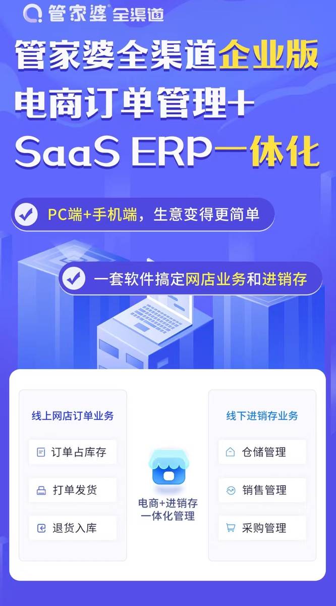 揭秘管家婆的神秘面紗，一碼一肖100中獎秘籍，揭秘管家婆的神秘面紗，一碼一肖中獎秘籍大揭秘