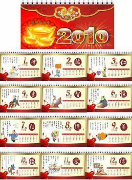 澳門今晚必開一肖一碼和四不像，探索背后的秘密與真相，澳門今晚必開一肖一碼和四不像，揭秘背后的真相與秘密