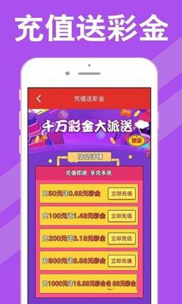 2025年澳門天天彩開獎結(jié)果回顧與預(yù)測，澳門天天彩開獎回顧與預(yù)測，探索未來走向的奧秘