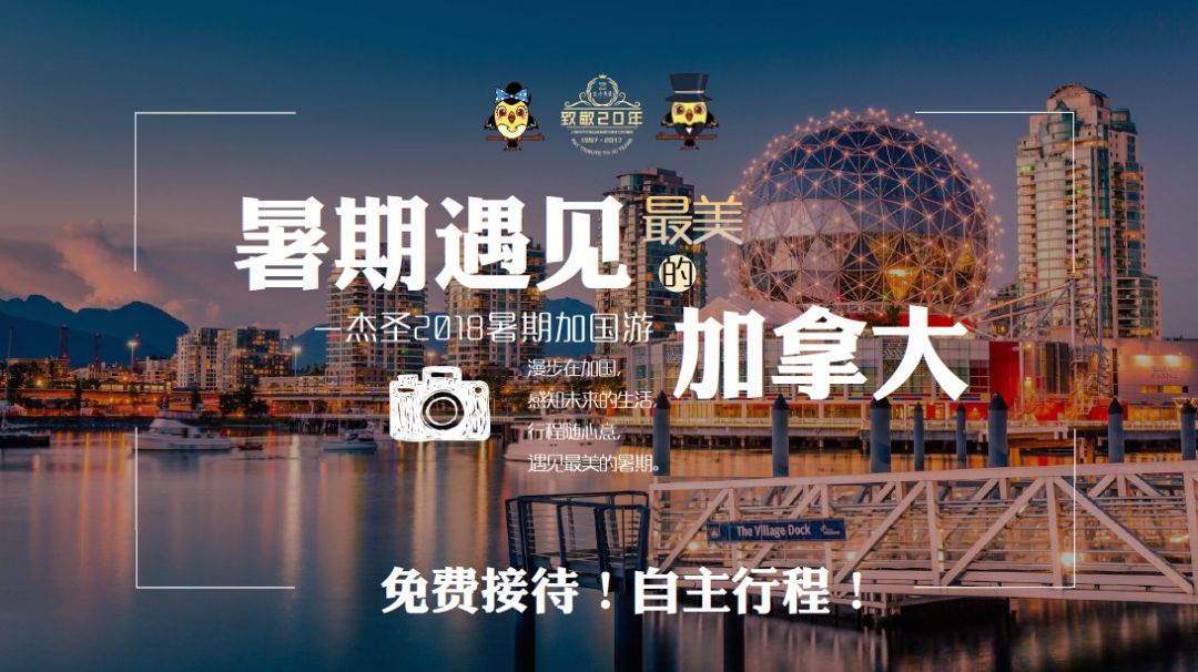 澳門最精準龍門客棧免費入住方法指南，澳門龍門客棧免費入住攻略，精準入住方法指南