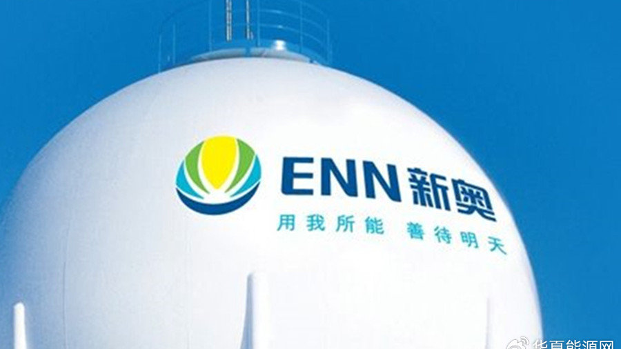 新奧今晚9:30分將舉辦什么活動？揭秘未知精彩，新奧今晚9:30分未知精彩活動揭秘